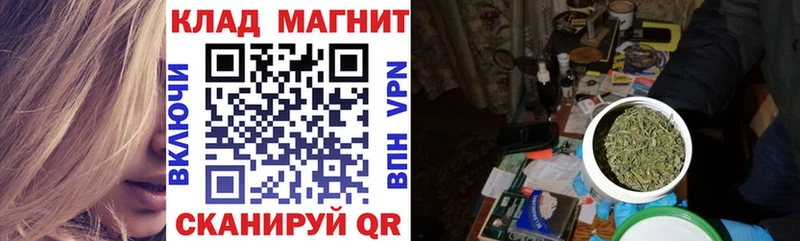 Продажа наркотиков Поронайск omg ССЫЛКА  СК  Конопля  Метамфетамин  Меф мяу мяу  АМФ  Cocaine 