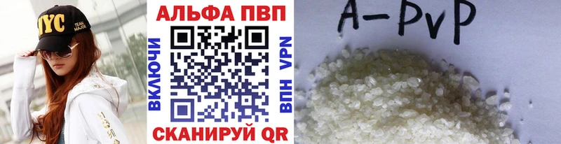 A PVP СК КРИС  Поронайск 