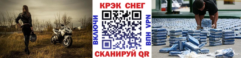 COCAIN Columbia  Поронайск 