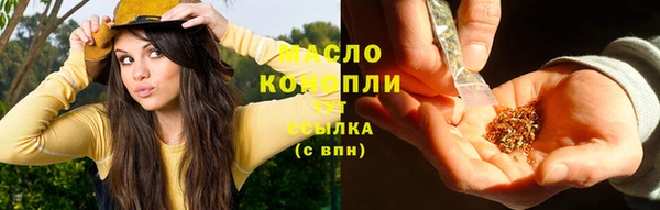 бошки Арсеньев