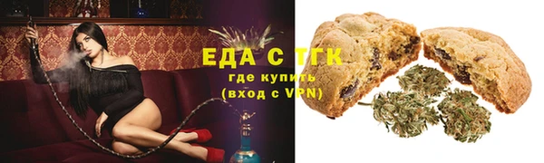бошки Арсеньев