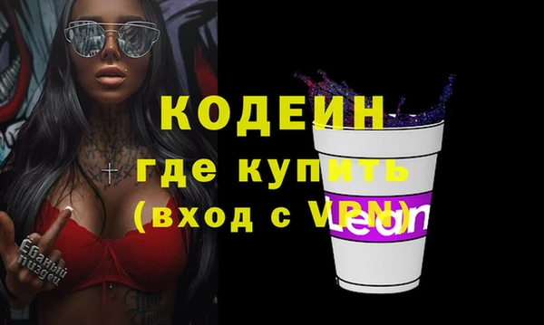 бошки Арсеньев