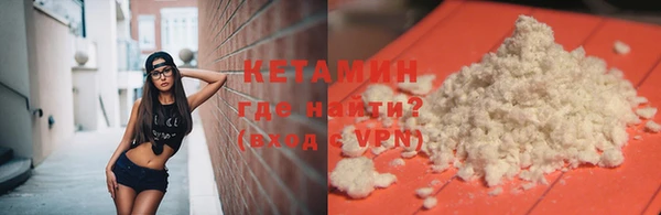 ГАЛЛЮЦИНОГЕННЫЕ ГРИБЫ Армянск