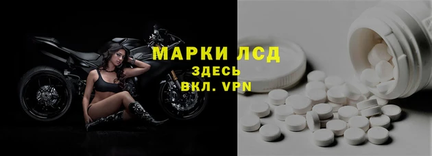 бошки Арсеньев