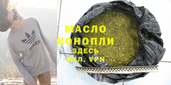бошки Арсеньев