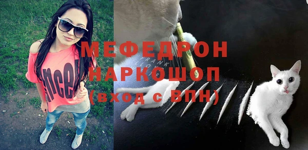 бошки Арсеньев