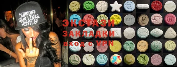 бошки Арсеньев