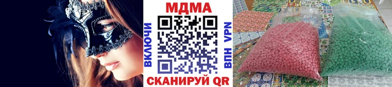 гидра маркетплейс  где продают   Поронайск  МДМА crystal 