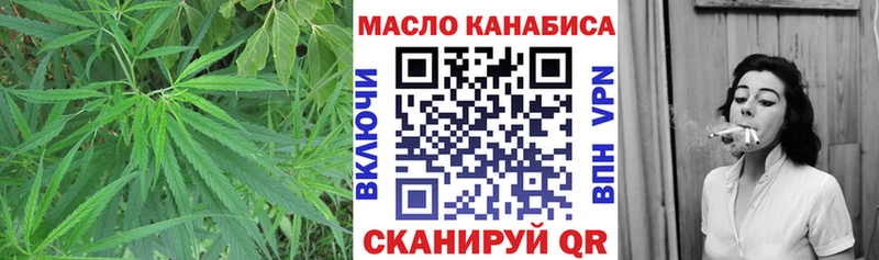Дистиллят ТГК Wax  Поронайск 